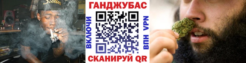 Купить наркоту Нюрба Cocaine Alpha-PVP Гашиш Канабис Меф мяу мяу