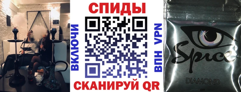 хочу наркоту  Нюрба  БУТИРАТ Butirat 