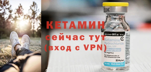мефедрон мука Майский
