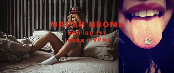 mdma Лихославль