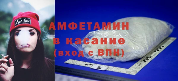 сатива Магадан