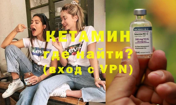 мефедрон мука Майский