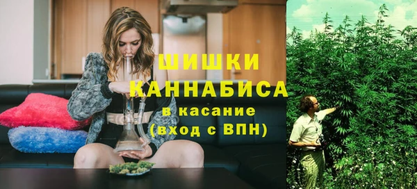 каннабис Бежецк