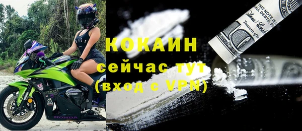 метадон Липки