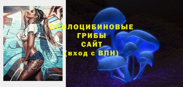 мефедрон мука Майский