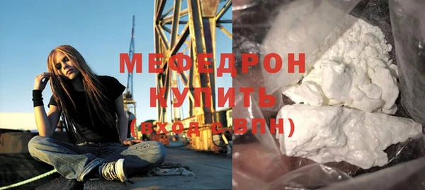 сатива Магадан