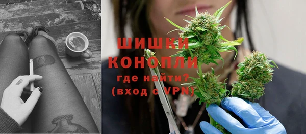 марки lsd Лиски