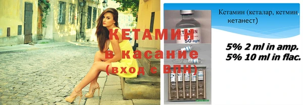 сатива Магадан