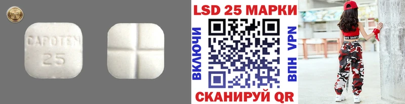 mega зеркало  Нюрба  ЛСД экстази ecstasy  купить наркотики цена 