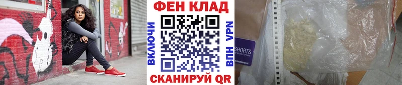 Первитин Декстрометамфетамин 99.9% Нюрба